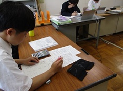 0503-2会計実務