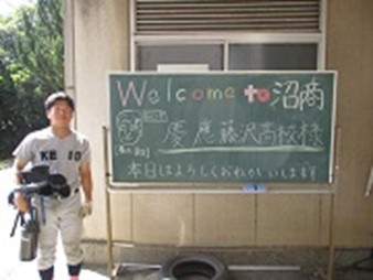 0503-1-baseball野球