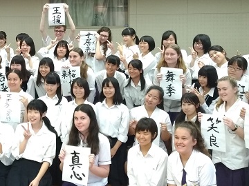 グローバル科での活動（写真）