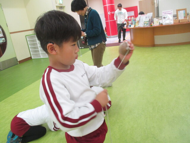 こま