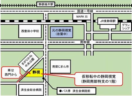 周辺地図