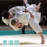 zyudo