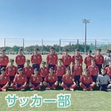 sakka