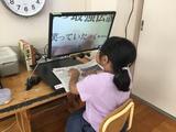 小学部6