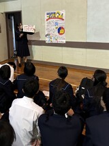 ２年探究②