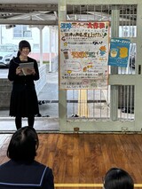 ２年探究③