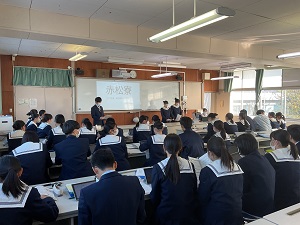 発表1