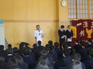 結団式２