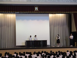 終業式