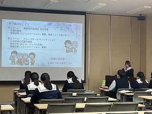 発表1