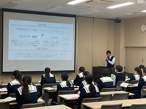 発表2
