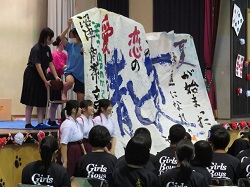 前日祭