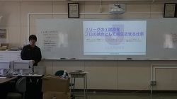 アスル