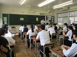 １学期末テスト