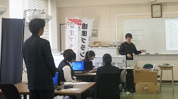 トコチャン