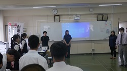 トコチャン