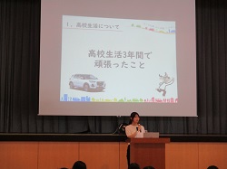 先輩の講話