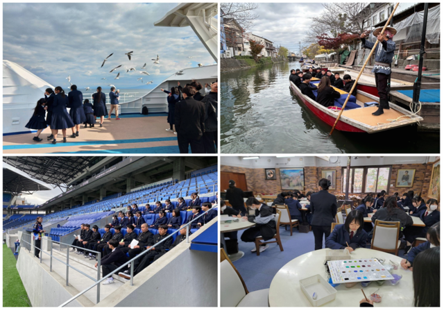 修学旅行３日目