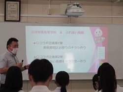 ２年マルチ　グループホーム