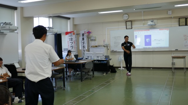 ３年課題研究　ブルーレヴズ