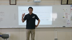 ３年課題研究　東レ