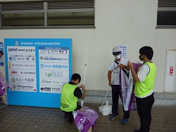 アスル