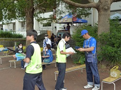 アスル