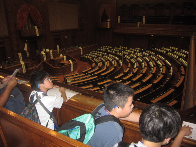 修学旅行３