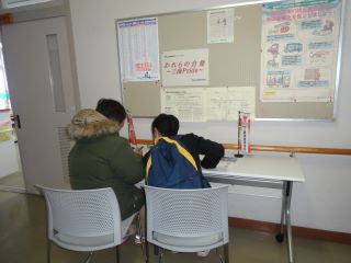 個別相談会４