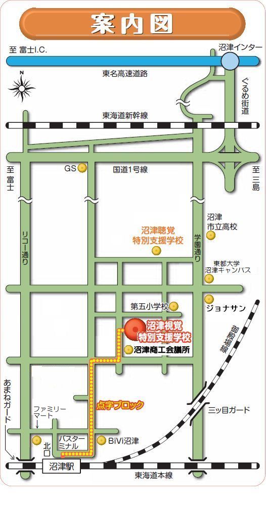周辺地図