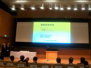 ビジネス①