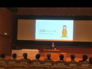 ビジネス③