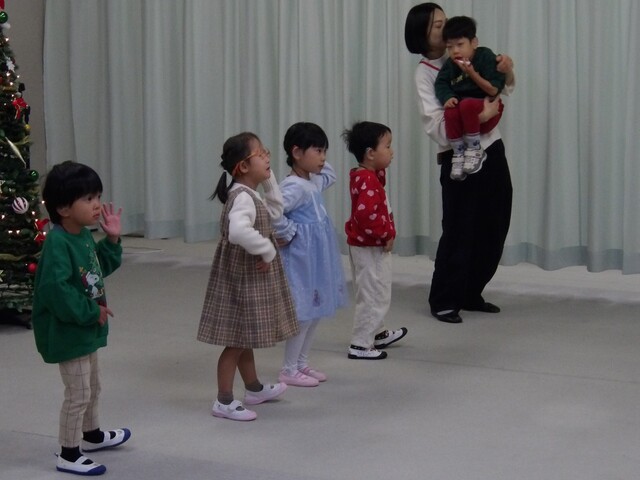うた