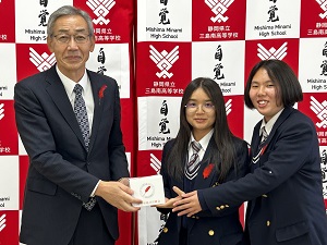 akai3