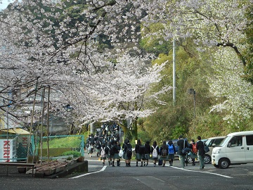 伊豆多賀駅右