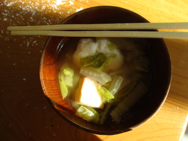 おぞうに