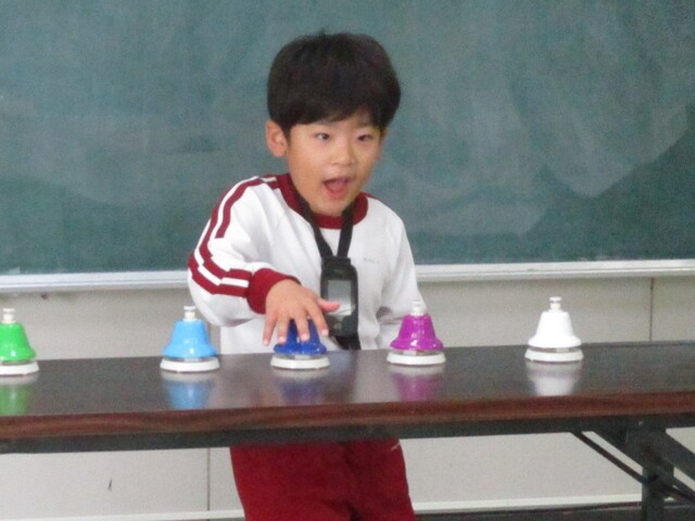 はんどべる
