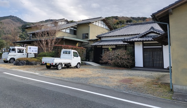 下宿　西乃家