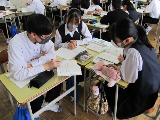 学び