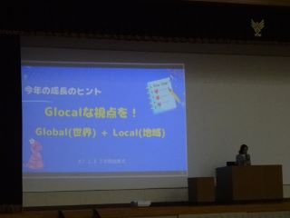 始業式２