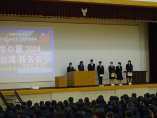 始業式３