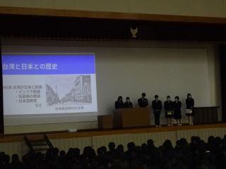 始業式４