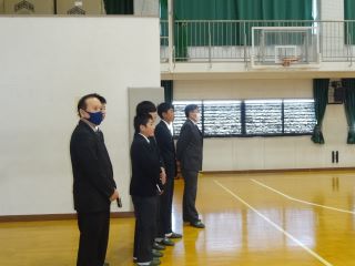 天城中５