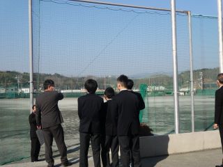 天城中８