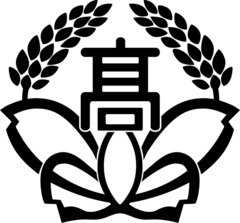 校章