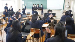 金融経済４