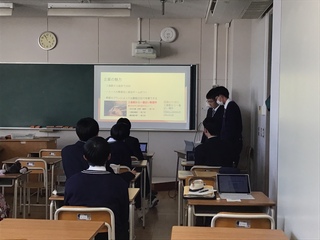 発表２