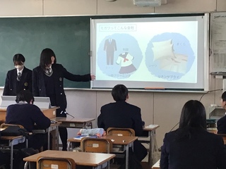 発表４