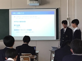 発表５