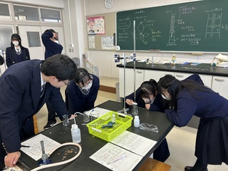 化学１